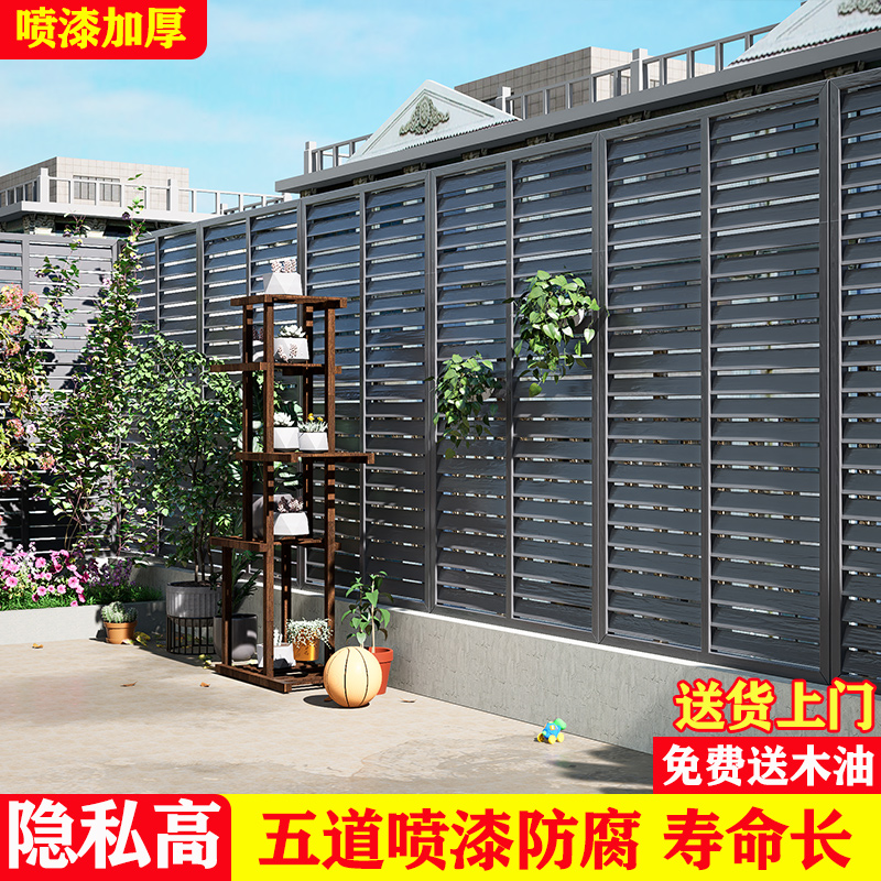 户外庭院防腐木栅栏围栏阳台隔断遮挡H花园百叶护栏别墅围墙篱笆