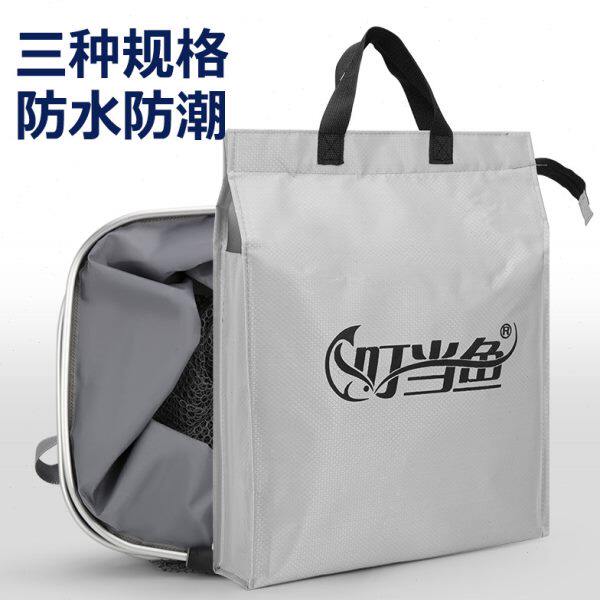 多功能防水鱼护包加厚手提袋装鱼抄网袋钓鱼包鱼具用品