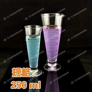 天玻盐城华鸥博美国产玻璃量杯透明带刻度耐高温 10 50 250 500ml