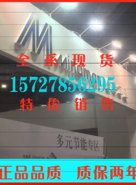 金器圆型气缸MCCG-11-40-25 50 75 100 125 150 200 250 300 400A