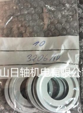 德国NILOS密封环 22215AV 22215JV防尘盖 22216AV 22216JV轴承盖