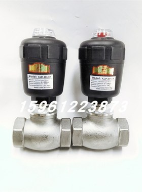 RYZDH二位二通气控阀RJZF-15S-CR RJZF-20T-CR RJOZF-40S RJZF-50