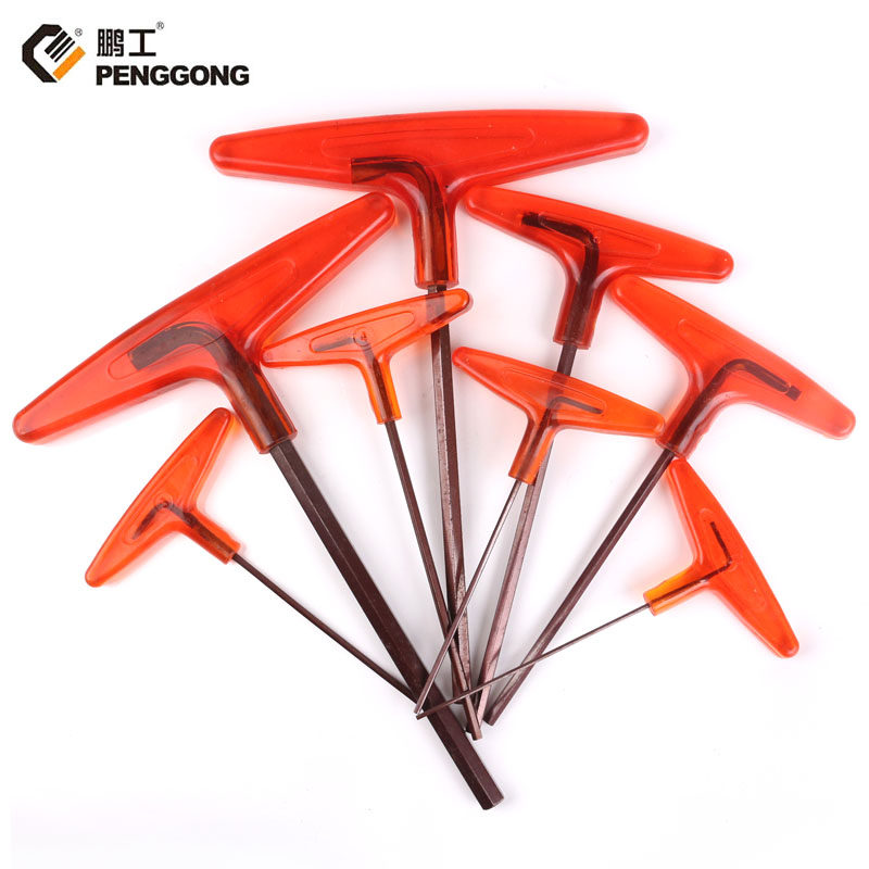 T形S2合金钢内六角扳手耐用螺丝刀6角螺丝批H2到H8V内六方扳手起