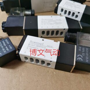 底部进气电磁阀 HD4V230 HD4V210 HD4V220换向阀 HD4V110