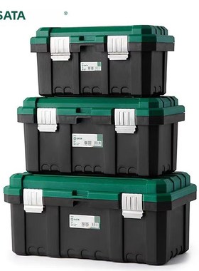 石达塑料工具箱055311 05312 05313 05315Q加固家用耐用收纳盒维