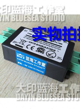 工业PBX模拟电话滤波器 来电转数字CallerID抗干扰降噪消电流杂音