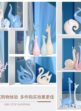 现代风简约陶瓷小摆件家居客厅A酒柜桌面软装饰品创意卧室摆件礼