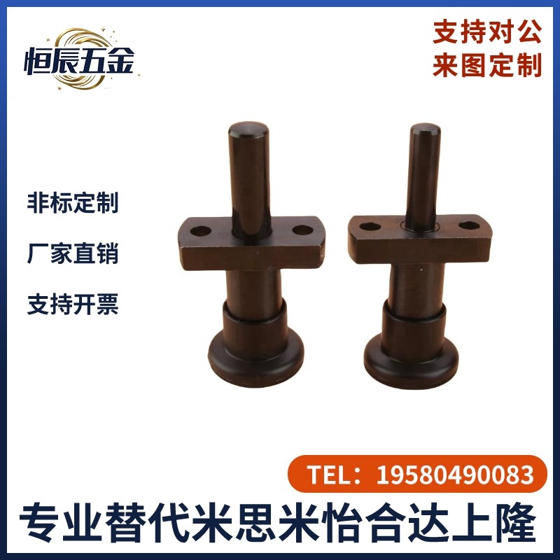 VCN249分h度销带法兰型自锁型复位型旋钮柱塞弹簧定位销快速插播