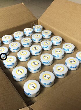 台湾群威QWIN BGA有铅锡球 锡珠0.3/0.4/0.5/0.6/0.76MM/25万粒装