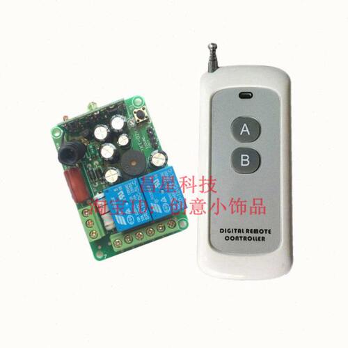 220v2二路智能学习型无线遥控开关大功率电灯具电机正反转