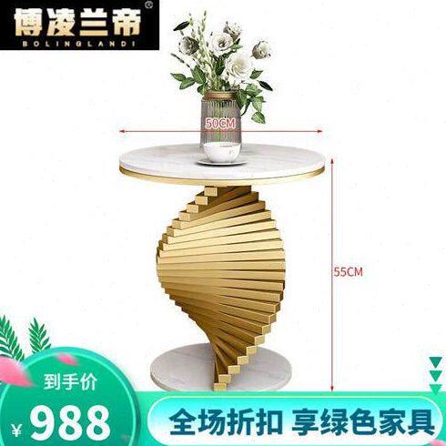 博凌兰帝意式轻奢大理石边几客厅沙发角几创意阳台小茶几网红床边