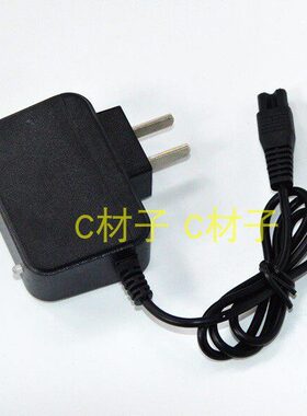 格玮GW-1190 1170 1180A 1193 1160 S8888锂电头灯扁插双孔充电器