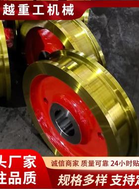 起重机双粱行车轮00-500mm天车龙门吊角箱轮行走轮车轮组