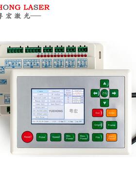 激光切割机雕刻机控制卡睿达系统RDC6445G/RDC6442G-B激光配件