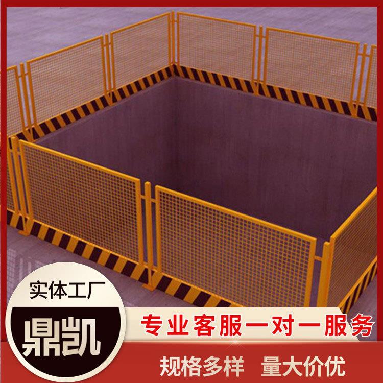 基坑护栏网厂家工地道路隔离防护围栏网施工电梯洞口基坑护栏