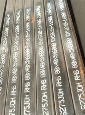 S275NHS275NLH日标方管S355NHS355NLH日标方管澳标方管无缝方管