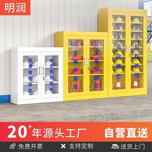 安全帽存放柜车间帽子收纳柜工地安全帽储存柜矿工帽收纳柜子带锁