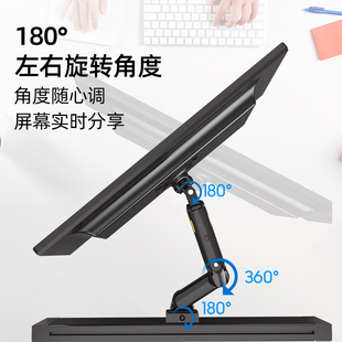 M150屏风用电脑显示器壁挂支架旋转拉伸工业医学监控室M60M80