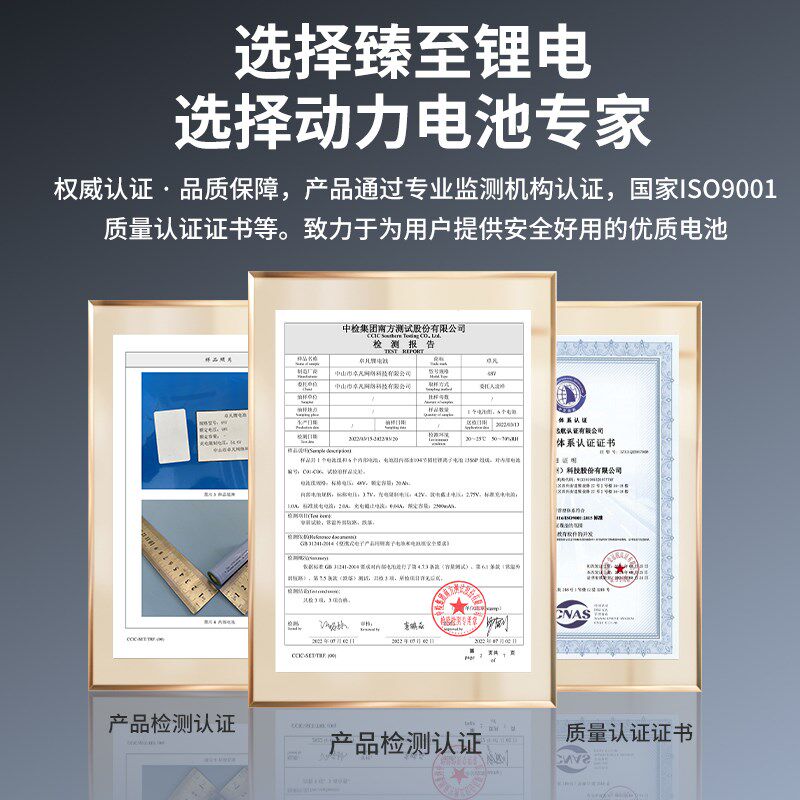 18650锂电池组大容量7.4v打窝船12v摊位灯移动音响监控可充电电池