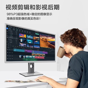 24英寸4k显示器HDR镜面视网膜设计摄影台式 升降电脑LG屏幕27寸5K