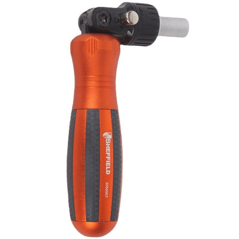 钢盾工具棘轮螺丝起子手柄十字螺丝批多功能改锥棘轮万向螺丝刀