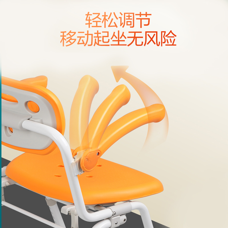 松下折叠淋浴洗澡椅老人孕妇专用椅卫生间厕所凳子防滑康养沐浴椅