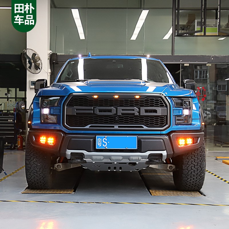 雾灯适用于14-20款猛禽F150改装专用前杠LED射灯日行灯后杠倒车灯