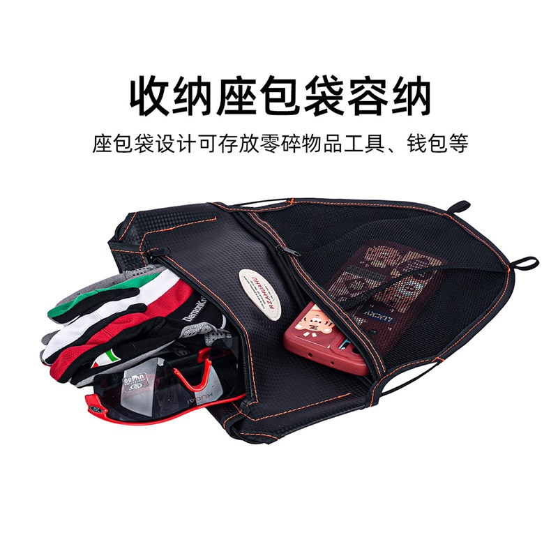 摩托车踏板车座桶收纳袋杂物包电动车坐垫车座包置物袋改装配件包