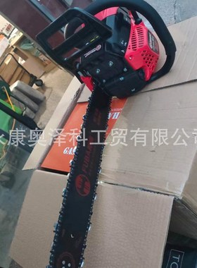 大功率5200/5800大油锯高配置伐木汽油链锯进口链条52cc 58cc油锯