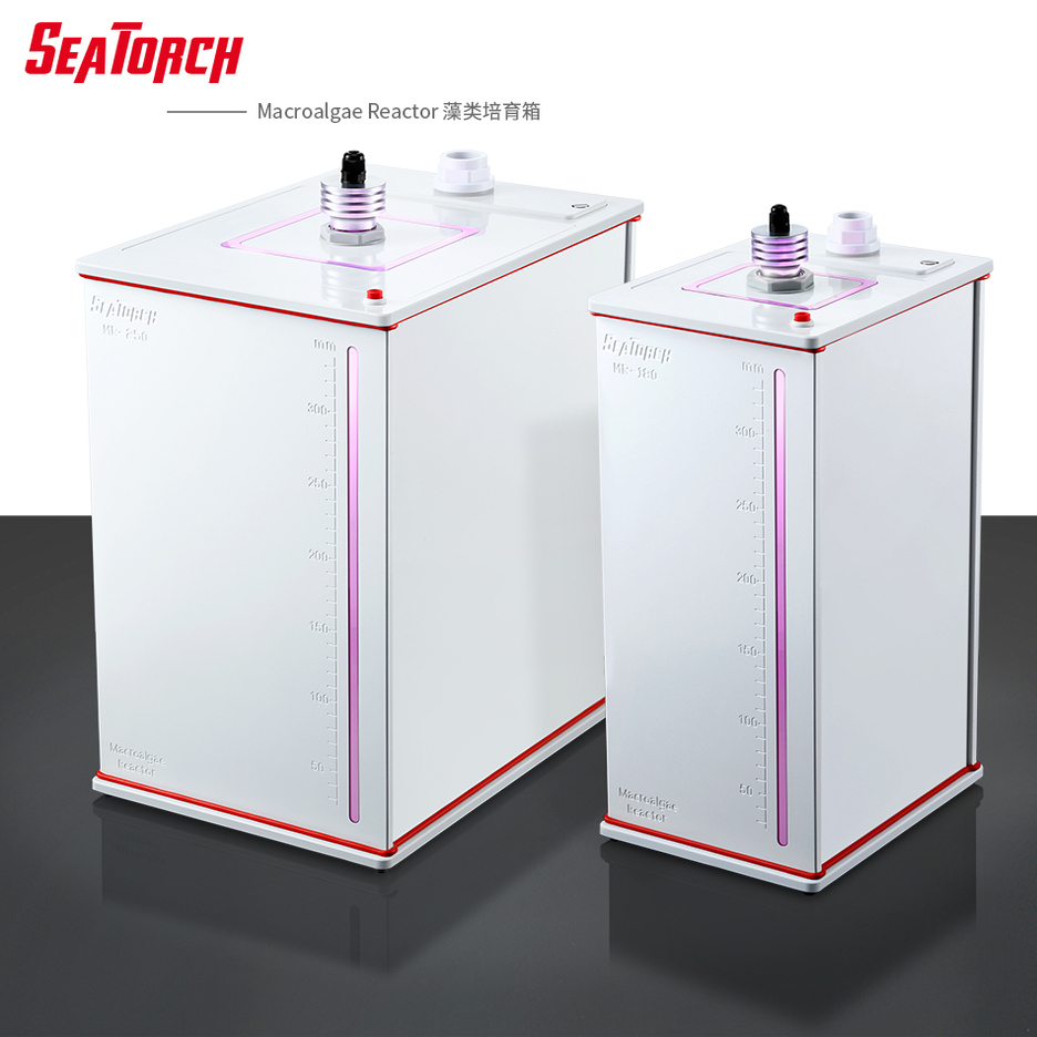施特驰藻缸珊瑚培藻箱养藻桶
