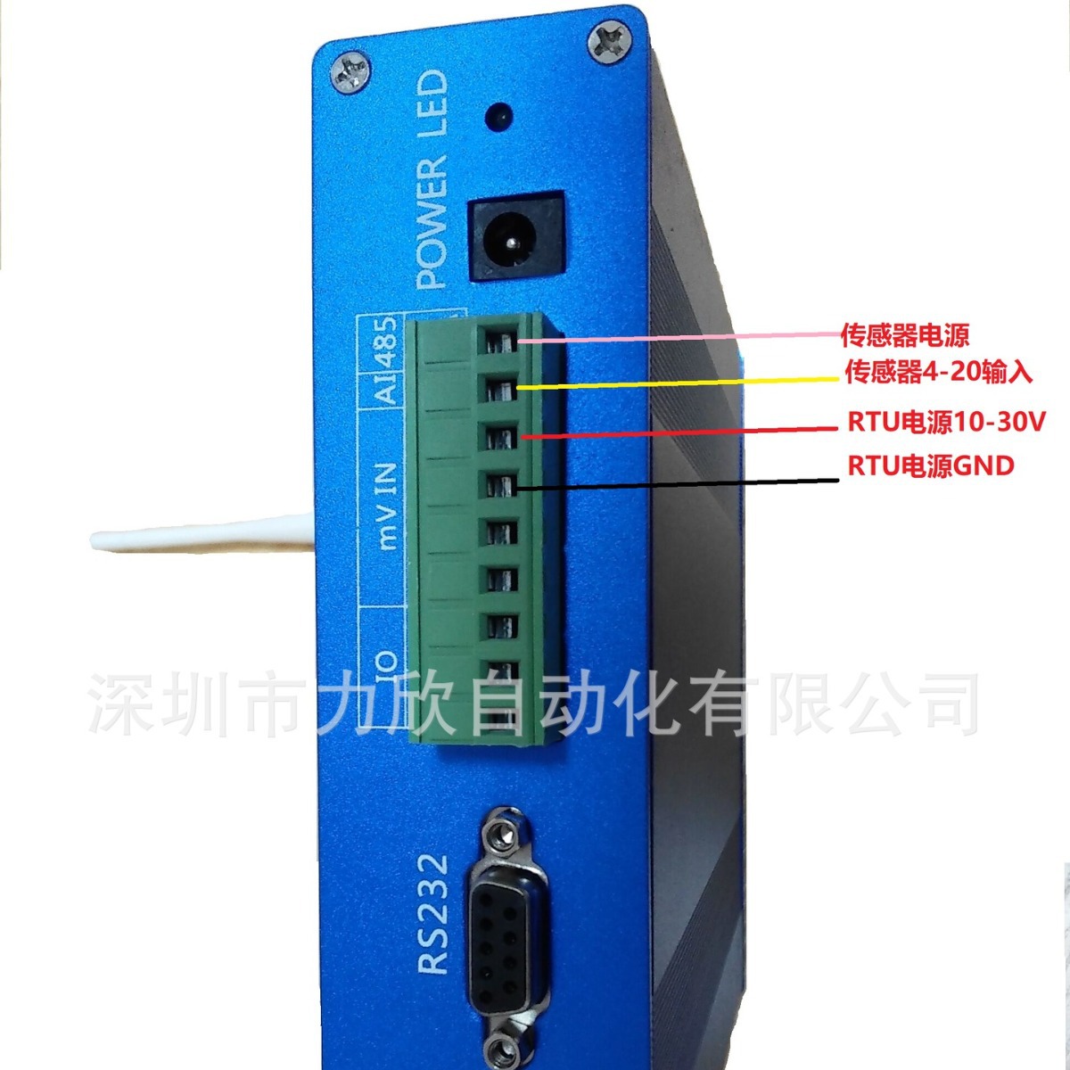 4-20mA转4G模拟量转NB-IOT，4-20转无线信号，mA云平台显示