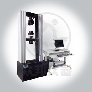 安全网拉力试验机 738青岛众邦仪器厂家直销 安全网拉力机ZW