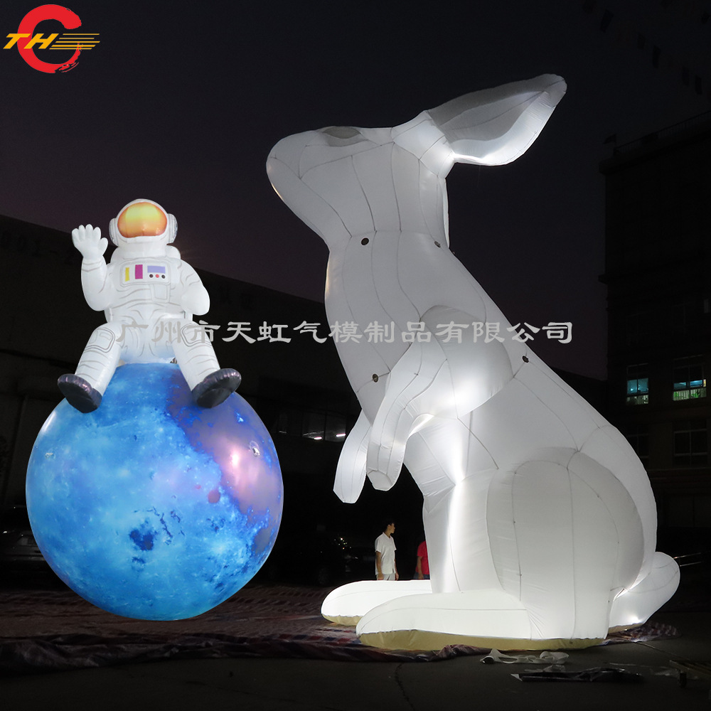 宇航员月球充气模型气模 中秋节PVC户外美陈月亮玉兔模型