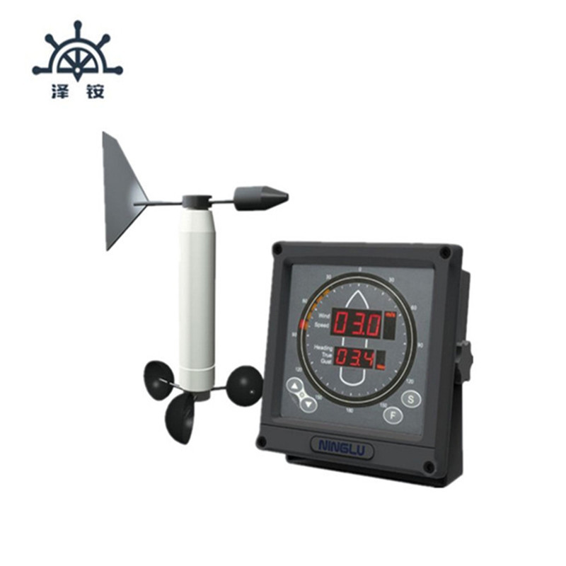 宁禄AM706船用风速风向仪船风向仪传感器主机小标版