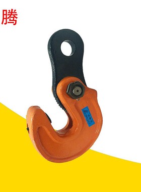 横吊钢板吊钳水平起重吊钳DFM1吨钢板夹起重吊具模锻翻转吊钳