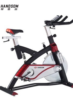 悍德森HS-5100商用动感单车家用室内静音健身车大飞轮健身车