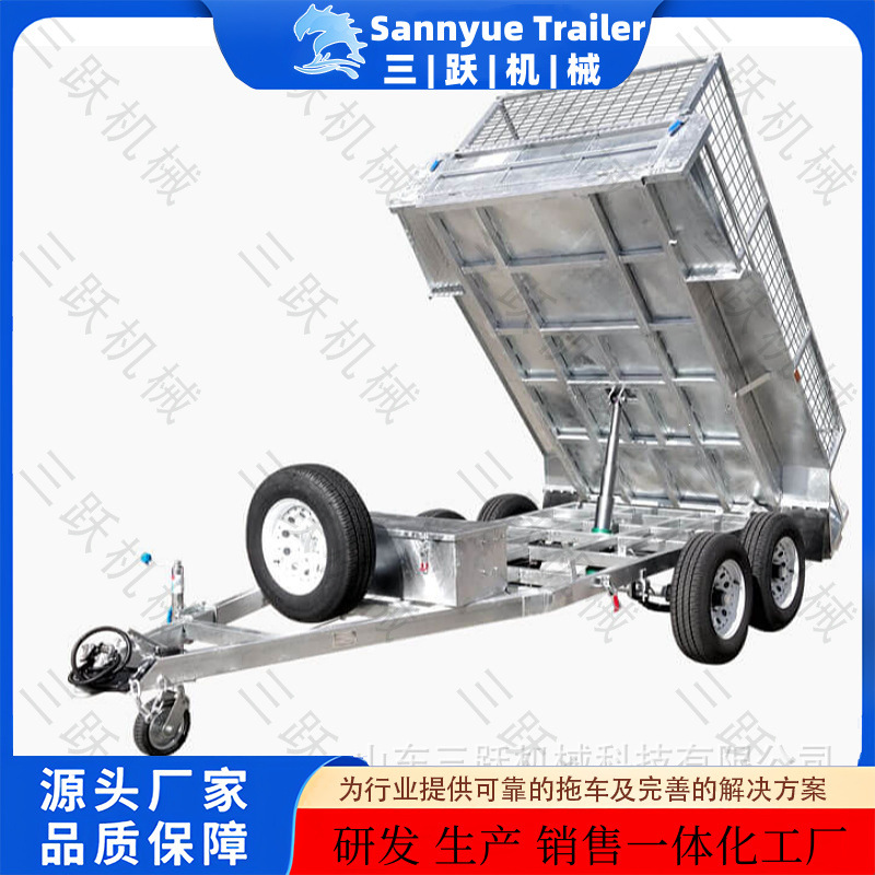 热镀锌箱式拖车 液压翻斗箱式拖车厂家直销 优惠多多