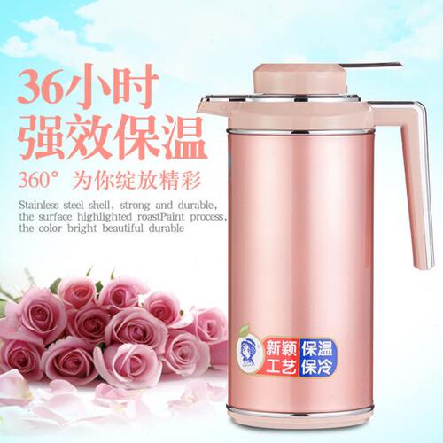 家用保温壶水壶大容量热水瓶不锈钢暖壶暖瓶玻璃内胆保温瓶咖啡壶