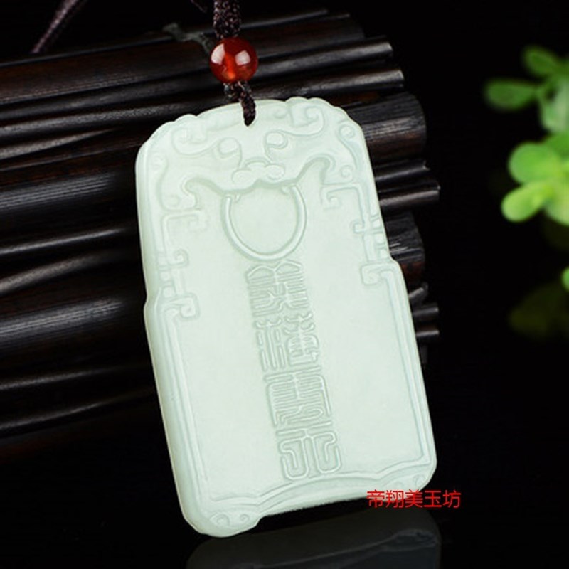 新疆和田d玉双面精雕关公吊坠男款武财神关二爷挂件