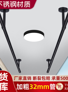 32黑色阳台固定k晾衣杆顶装固定晾衣架打孔不锈钢衣架杆楼顶凉衣