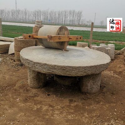 农村老石碾子老式碾子旧碾盘石头碾子老石磨盘手推碾盘大碾盘石磨