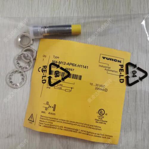 IFS242防水耐高温接插式接近开关传感器Ni4-M12-AN6X-H1141AP6X