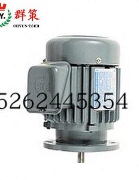苏州天凌SY电机C03-43BO 3HP 2.25KW群策C20-43BO 20HP-4P 15KW