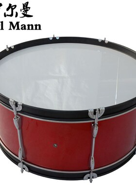 【大军鼓】伊尔曼乐器木腔红色v军鼓  20 22 24 26寸大军鼓