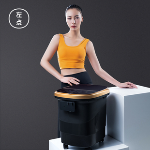 左点泡脚桶电动智l能按摩高桶深泡小腿足浴盆加热恒温全自动洗脚