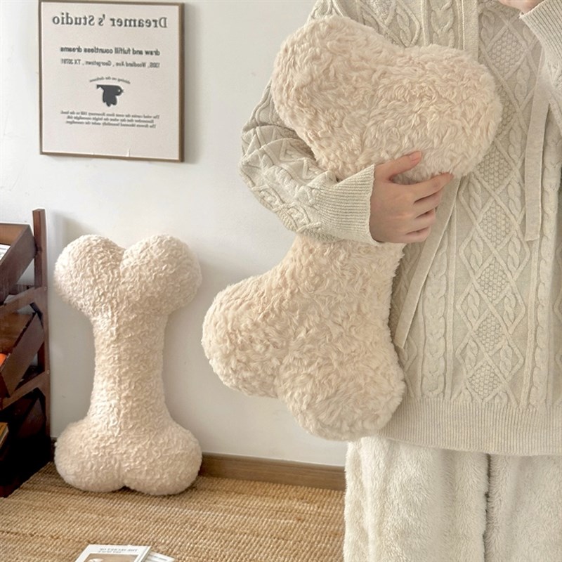 可爱大骨头抱枕睡觉夹腿枕家居沙发H床头靠垫靠背毛绒玩偶公仔