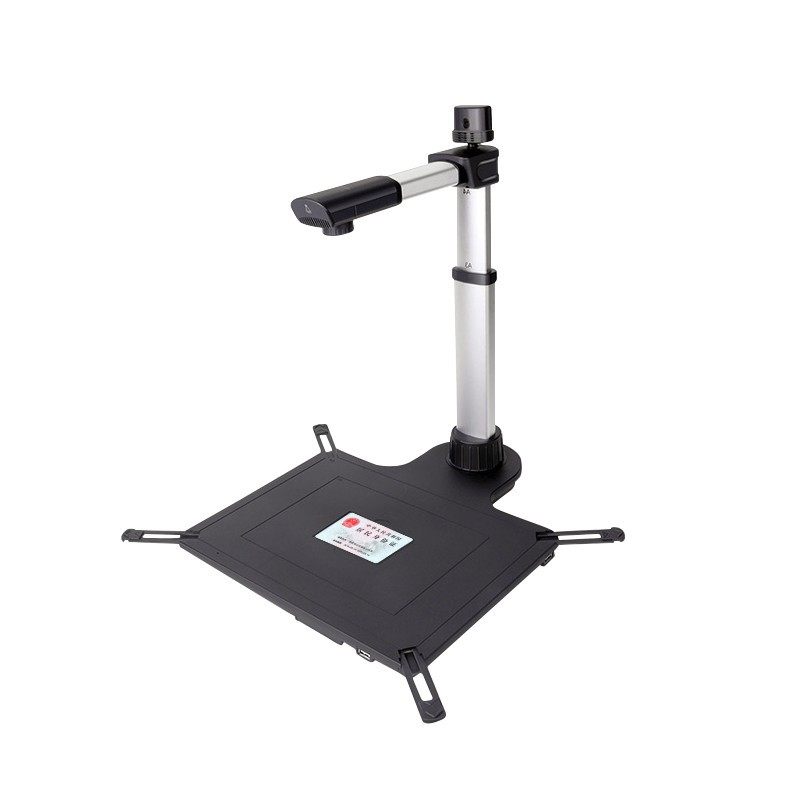 良田S820A3AFR高拍仪高清1000万像素A3幅面自动对焦扫描实物拍摄