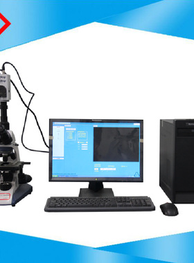 国量仪器GL002C混纺产品单根化学纤维直径细度分析仪推荐包邮
