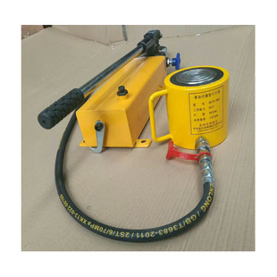 电动液压千斤顶 100吨200吨320吨500吨 配套泵 液压千斤顶 分离式