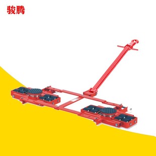 厂家供应CRY系列搬运小坦克 搬运坦克车 移动重物器 8T组合式